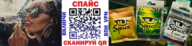 БУТИРАТ оксана  Купить где  Еманжелинск 