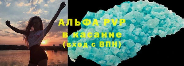 гидра Дмитров