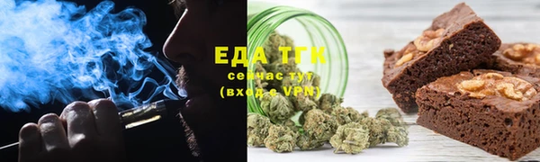 бутик Дмитриев