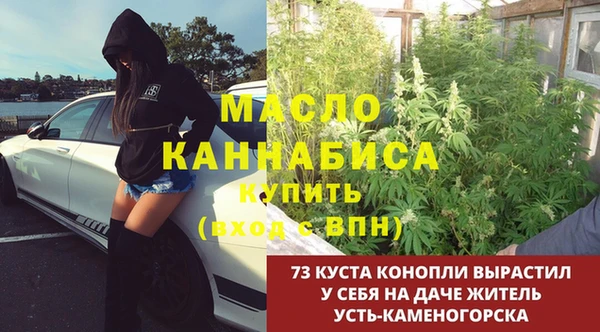 героин Дмитровск