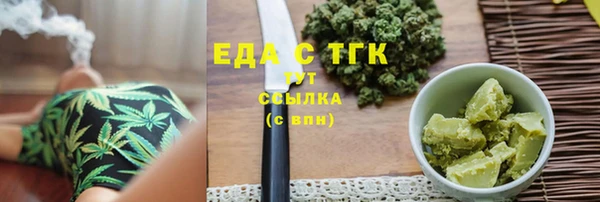 героин Дмитровск