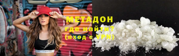 бутик Дмитриев