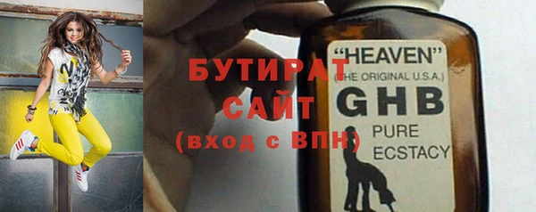 героин Дмитровск