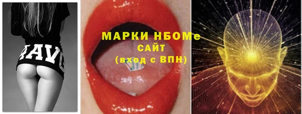героин Дмитровск