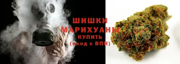 героин Дмитровск