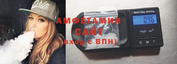 героин Дмитровск