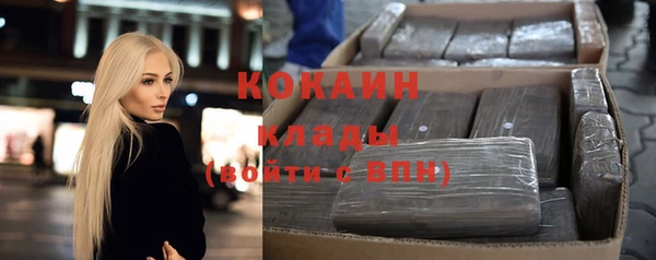 прущая мука Заводоуковск