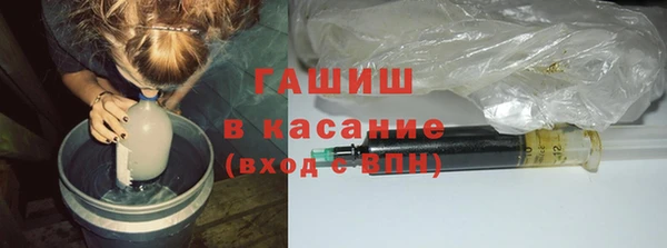 бутик Дмитриев