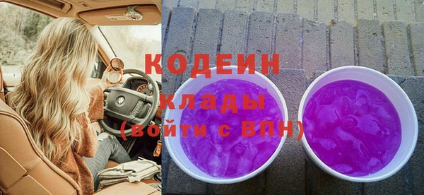 бутик Дмитриев