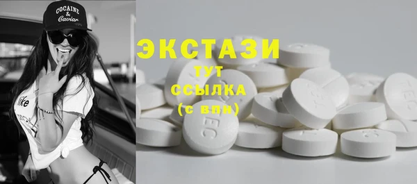 бутик Дмитриев