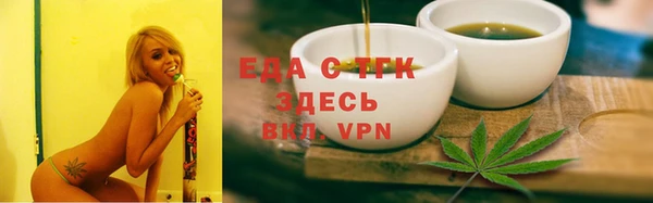 jwh Заволжск
