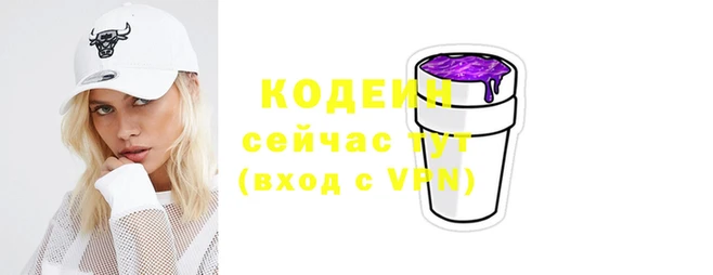 бутик Дмитриев