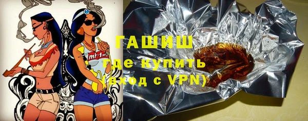 бутик Дмитриев