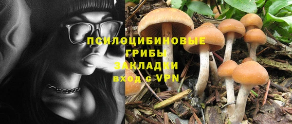 героин Дмитровск