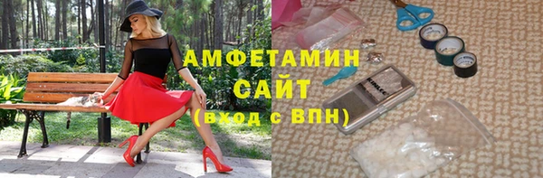 бутик Дмитриев