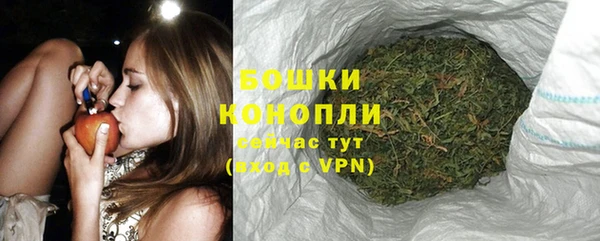 героин Дмитровск