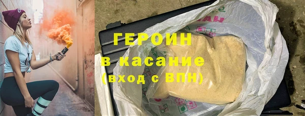 бутик Дмитриев
