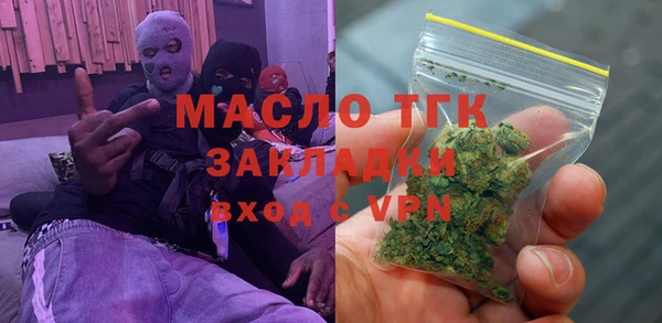 героин Дмитровск