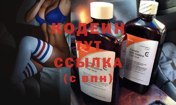 jwh Заволжск