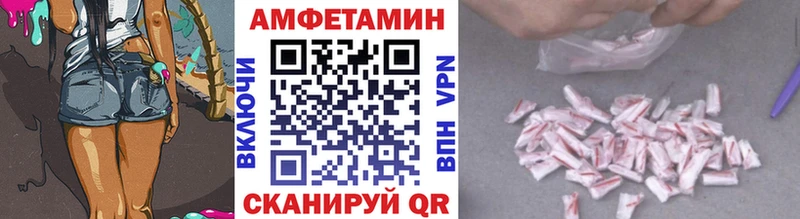 Купить закладки  Еманжелинск  Первитин Декстрометамфетамин 99.9% 